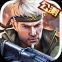 枪战英雄下载安装
