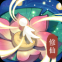 修仙外传官方版下载安装