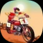 摩托山地车赛免费版下载
