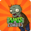 植物大战僵尸杂交版手游最新版下载