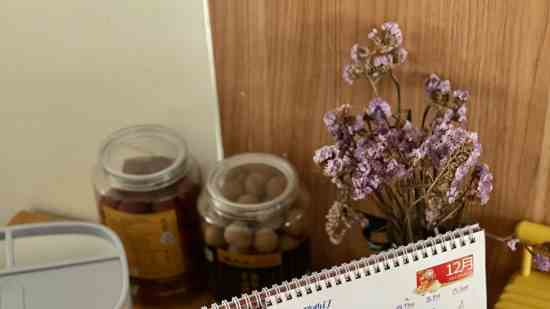 可爱呆萌两个字游戏名字