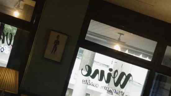 伤感的英雄岛个性名字