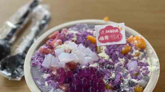 qq华夏好听的名字大全