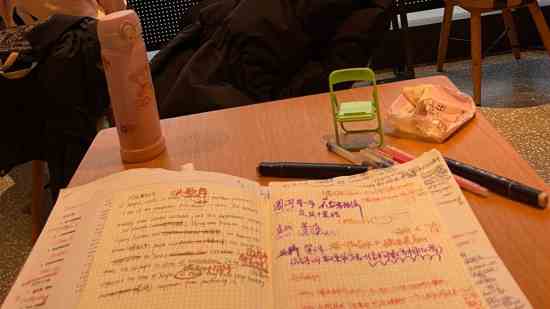 女生可爱游戏名字