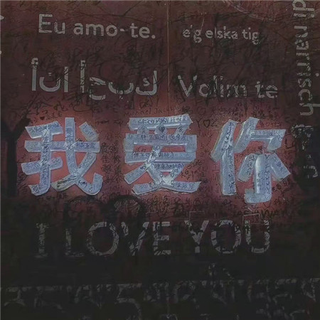 男生网名伤感情emo(精选100个)