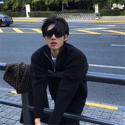 带福字符号网名男生(精选100个)