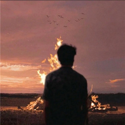 男生最好听带佳的网名(精选100个)