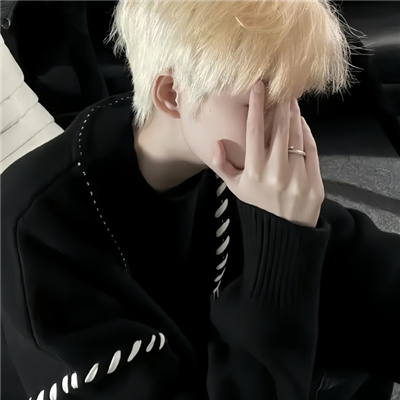 隐藏对象网名男生霸气(精选100个)