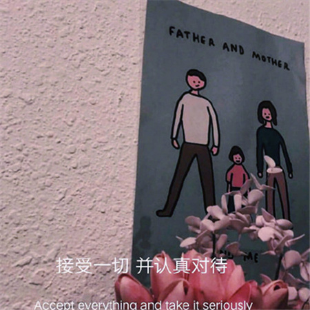 菩提伤感的网名大全男生(精选100个)