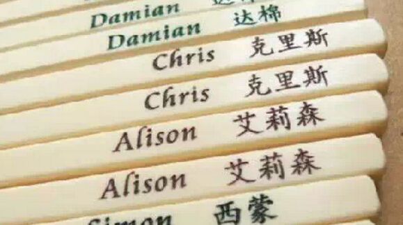 阳光向上的男孩英文名字