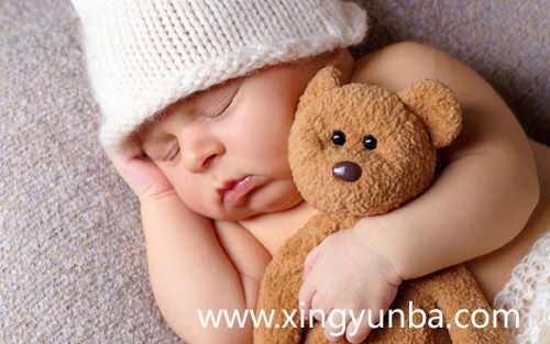 2021牛年杨姓男孩好听的名字  生肖取名