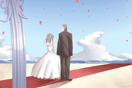 2024年5月28日结婚好不好 适合结婚嫁娶吗