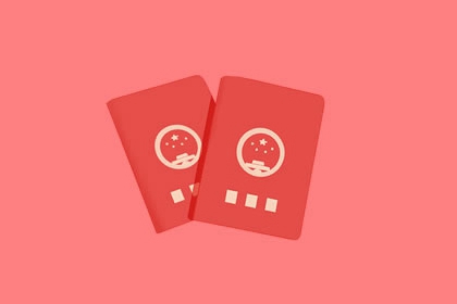 2024年6月领证黄道吉日查询 哪几天可以登记结婚