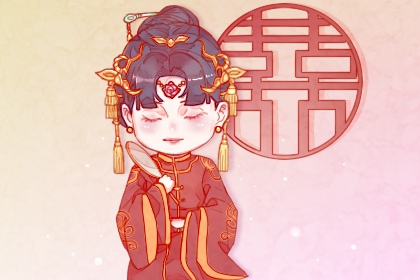 2024年4月26日适合结婚吗 是否适合结婚