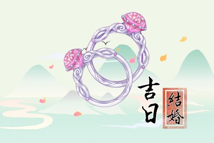 2024年3月3日适合结婚吗 是不是吉祥的日子