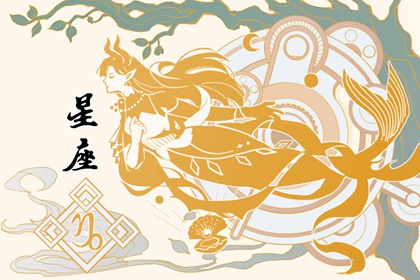2024桃花最好的上升星座 异性缘和桃花运爆棚