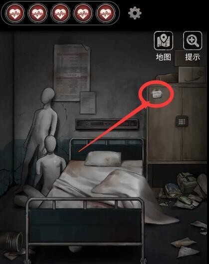 十三号病院柜子密码规律分享_wishdown.com