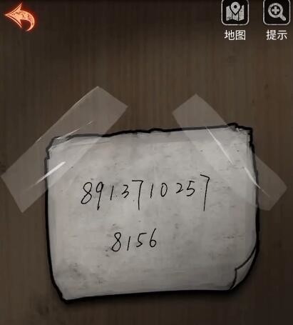 十三号病院柜子密码规律分享_wishdown.com