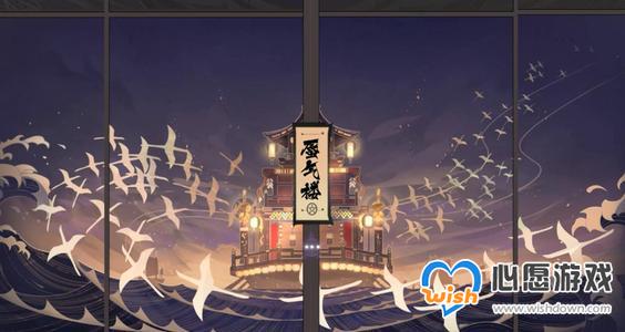 《阴阳师百闻牌》勾玉屋攻略