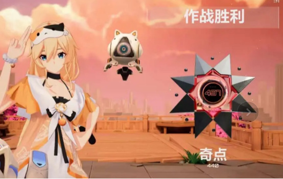 《卡拉彼丘》奇点段位上分攻略_wishdown.com