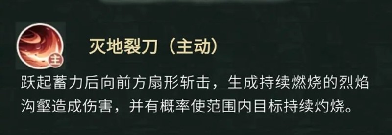 盗墓笔记手游淘沙怎么玩_wishdown.com