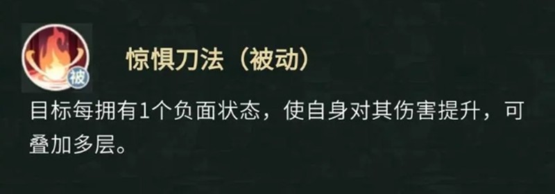 盗墓笔记手游淘沙怎么玩_wishdown.com