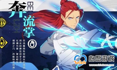 一人之下手游奔流卡牌怎么附魔 奔流卡牌附魔及装备强化讲解