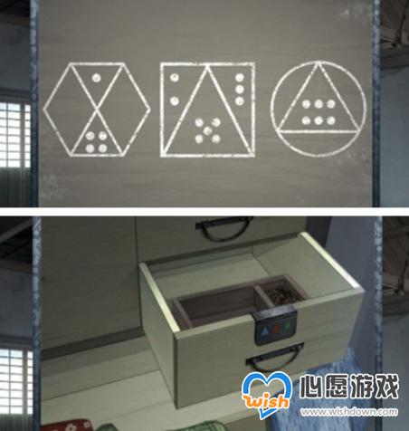 游侠网5