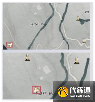 燕云十六声长生鹿仙人任务怎么做？_wishdown.com