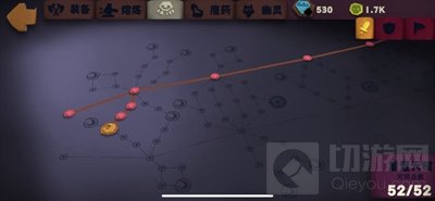 独奏骑士血盾悬浮流怎么玩_wishdown.com