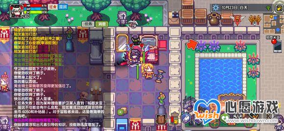 《伊洛纳》疯狂洞窟打法攻略