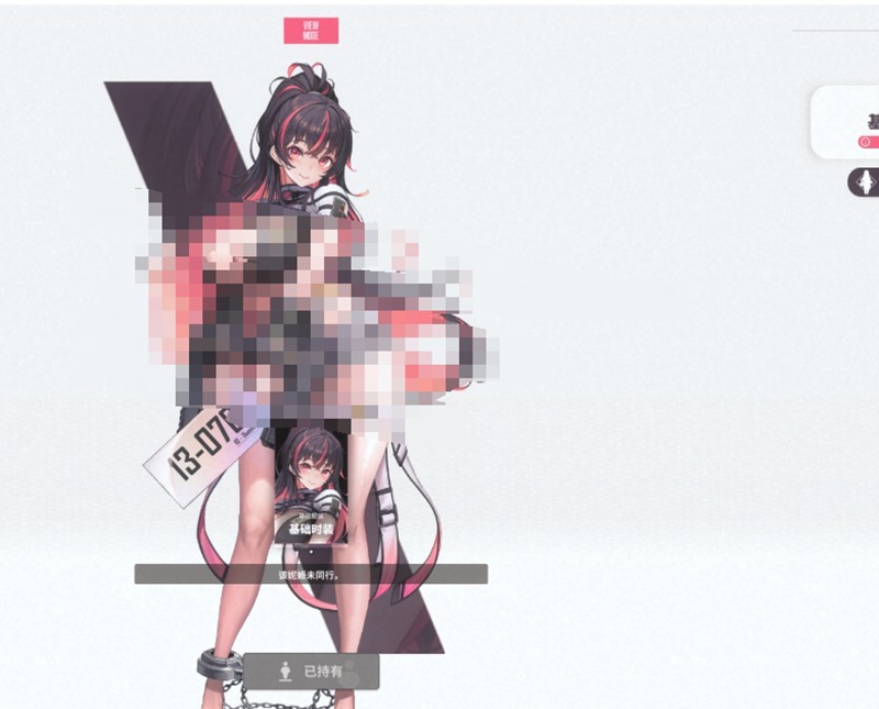 胜利女神新的希望坎西怎么样_wishdown.com