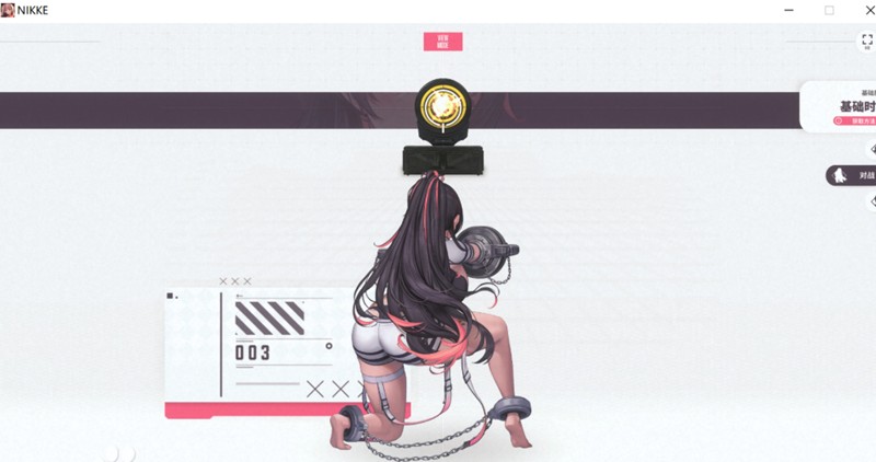 胜利女神新的希望坎西怎么样_wishdown.com