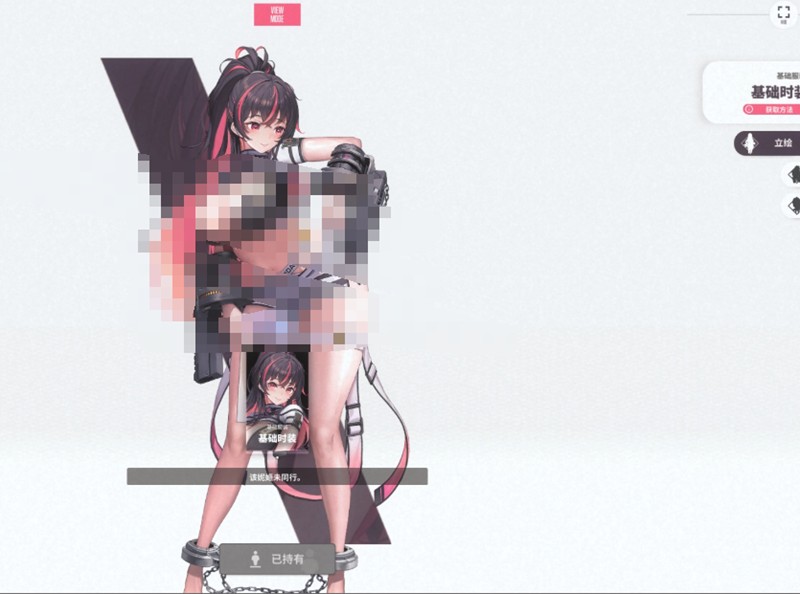 胜利女神新的希望坎西怎么样_wishdown.com