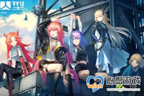 空匣人型ssr强度排名一览_wishdown.com