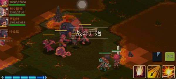 浮石之旅卡牌搭配攻略一览_wishdown.com