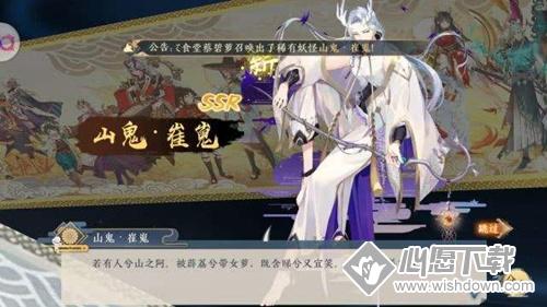 《精灵食肆》高级料理兽怎么获得