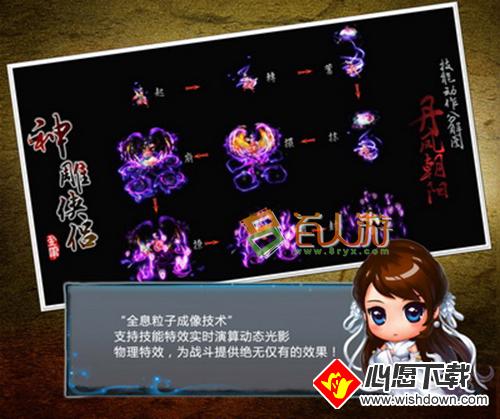 百人游www.8ryx.com