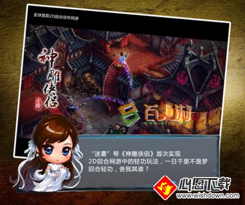 百人游www.8ryx.com