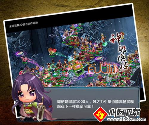 百人游www.8ryx.com