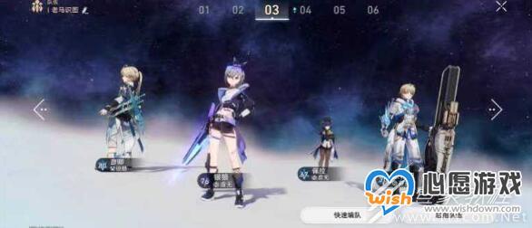 崩坏：星穹铁道银狼彦卿阵容搭配攻略详解_wishdown.com