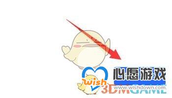 《抖店》绑定抖音号方法