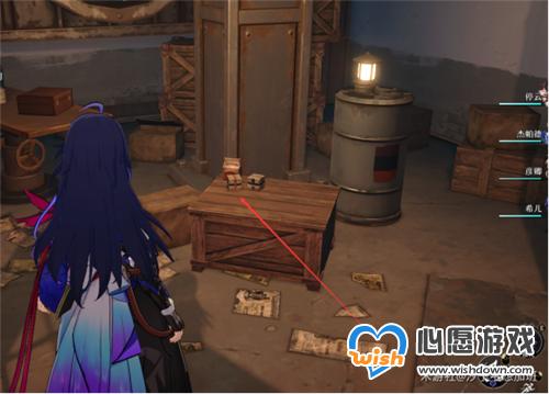 崩坏星穹铁道愤怒拳套怎么获得