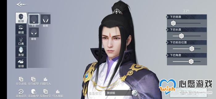 雪鹰领主手游魔神分舵副本打法攻略_wishdown.com