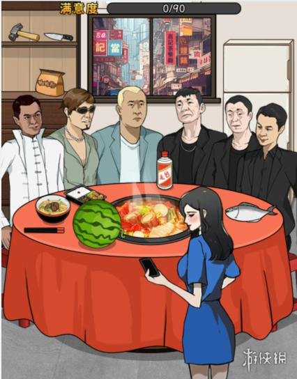 文字找茬大师大佬吃席攻略_wishdown.com