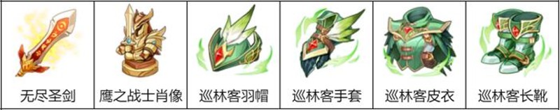 龙魂旅人哈迪斯怎么玩_wishdown.com