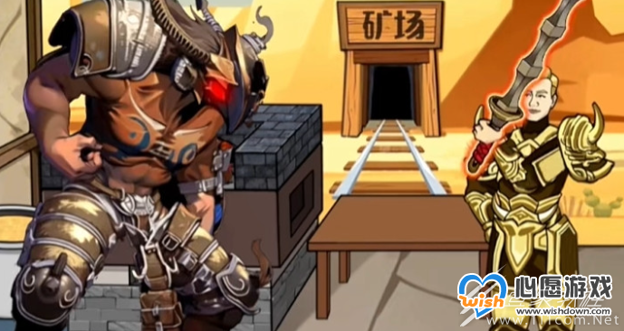 就挺秃然的回家怪谈通关攻略_wishdown.com 就挺秃然的回家怪谈通关攻略_wishdown.com