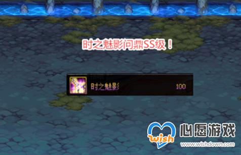 DNF黑鸦之境神话装备排名一览_wishdown.com