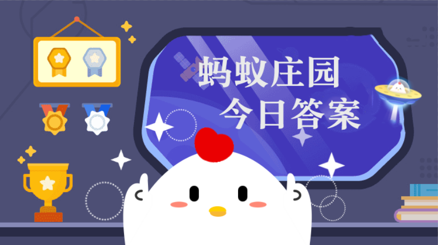 小鸡宝宝考考你：番石榴和石榴是同一种水果吗_wishdown.com