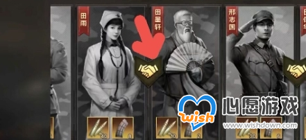 亮剑属性怎么提升